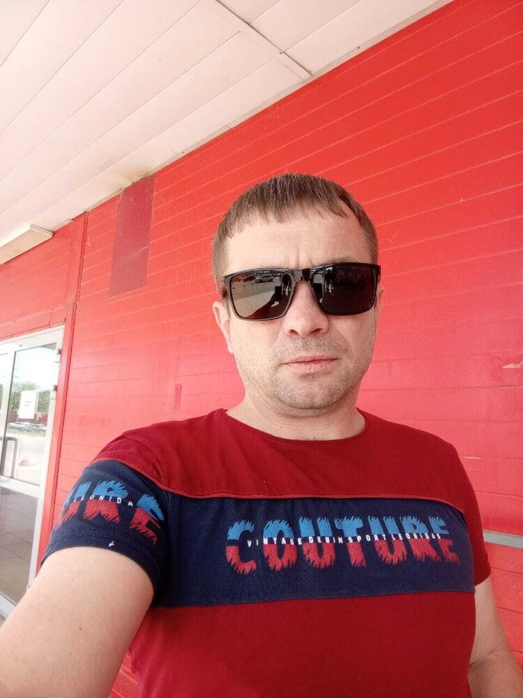  53080447  Ivan, 43 ,    