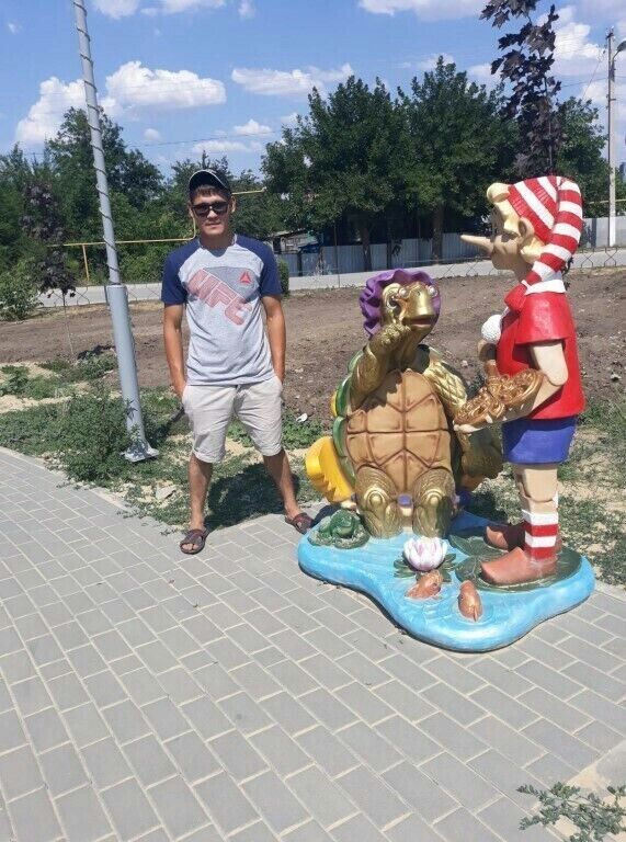 ���� 20311487 ������� �����, 29 ���, ���� ���������� � ������