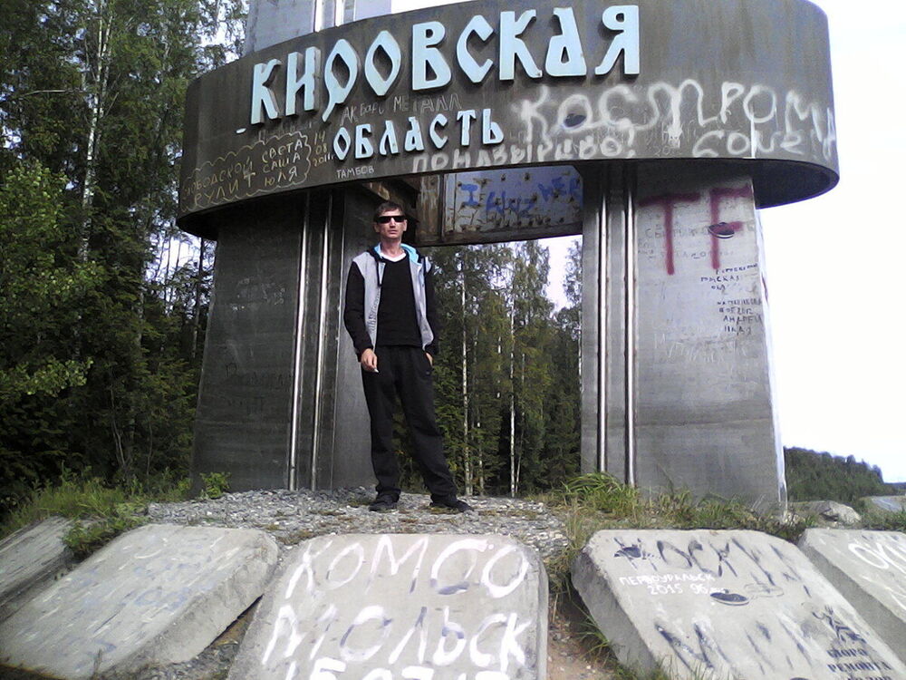 ���� 20027887 ������� ������, 41 ���, ���� ���������� � �������