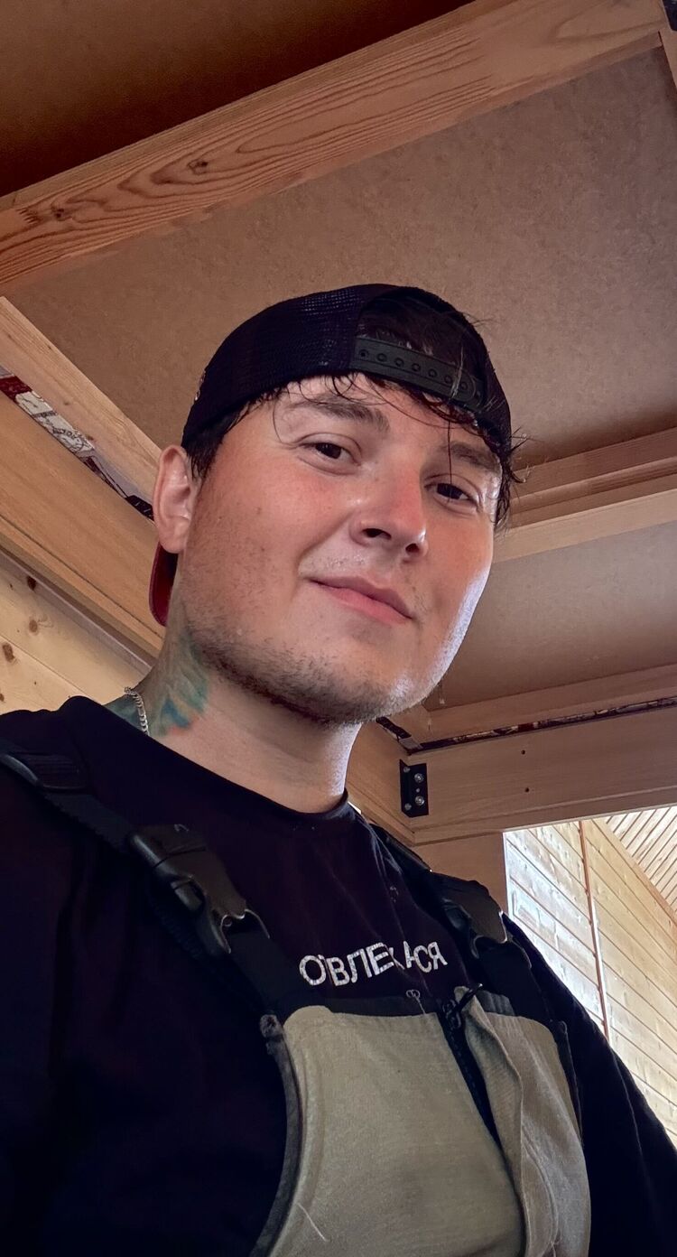 ���������� �����-���������, ���� ������� ������, 32 ����, ������������ ��� ������, ����� � ���������