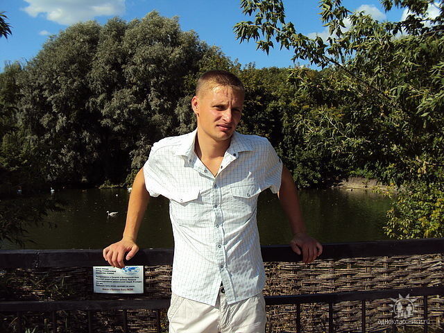 ���������� �����, ���� ������� ������, 39 ���, ������������ 