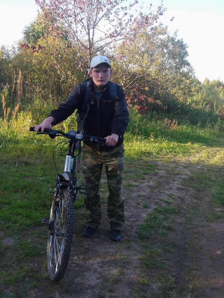 ���� 10886787 ������� ���������, 32 ����, ���� ���������� � ������������