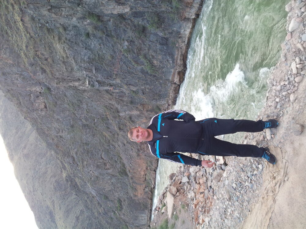 ���������� ������, ���� ������� ����, 44 ����, ������������ ��� ������