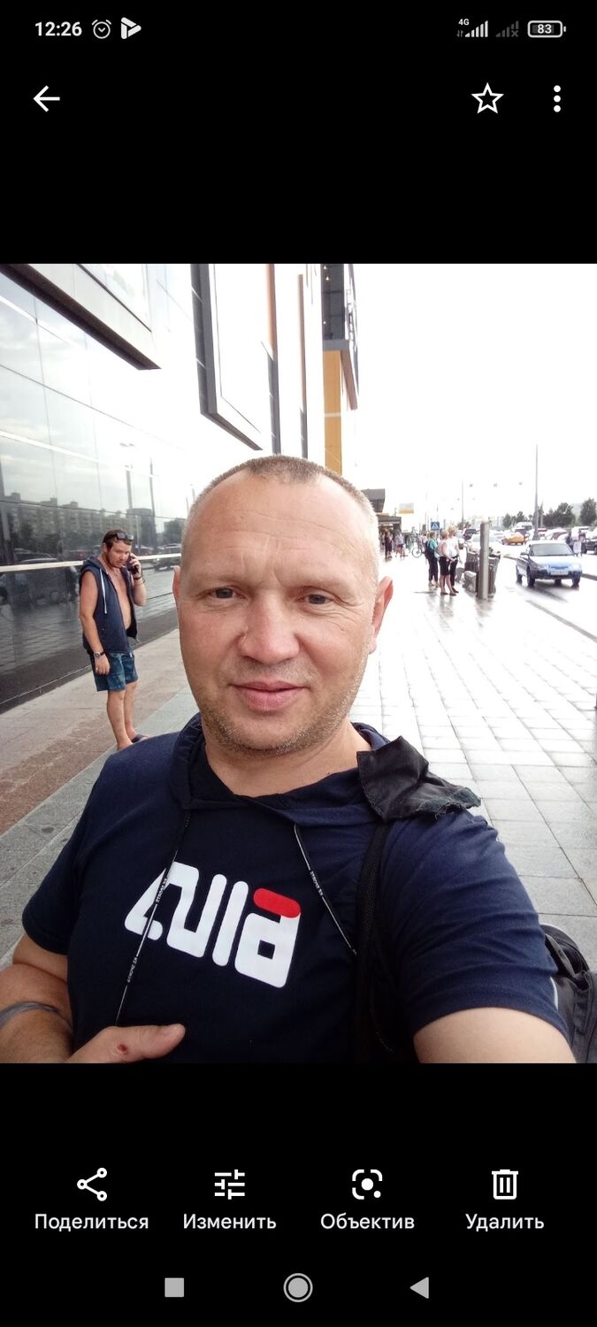 ���� 24615977 ������� Ajeks, 50 ���, ���� ���������� � ������