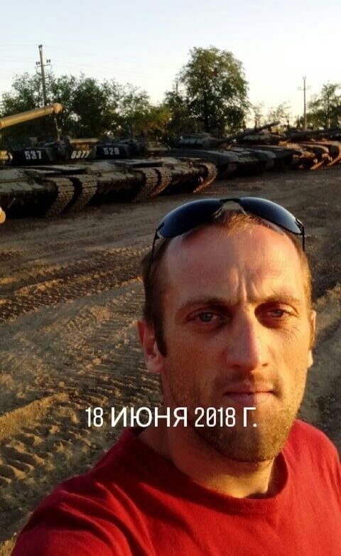  14835727  , 38 ,    
