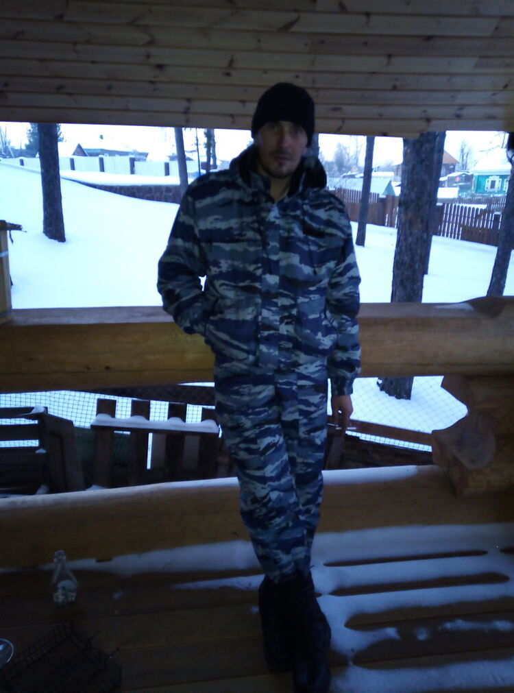 ���� 18335267 ������� ������, 45 ���, ���� ���������� � �����������