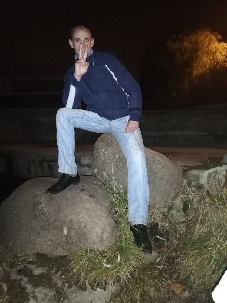 ���������� �����, ���� ������� �������, 44 ����, ������������ ��� c�������� ���������