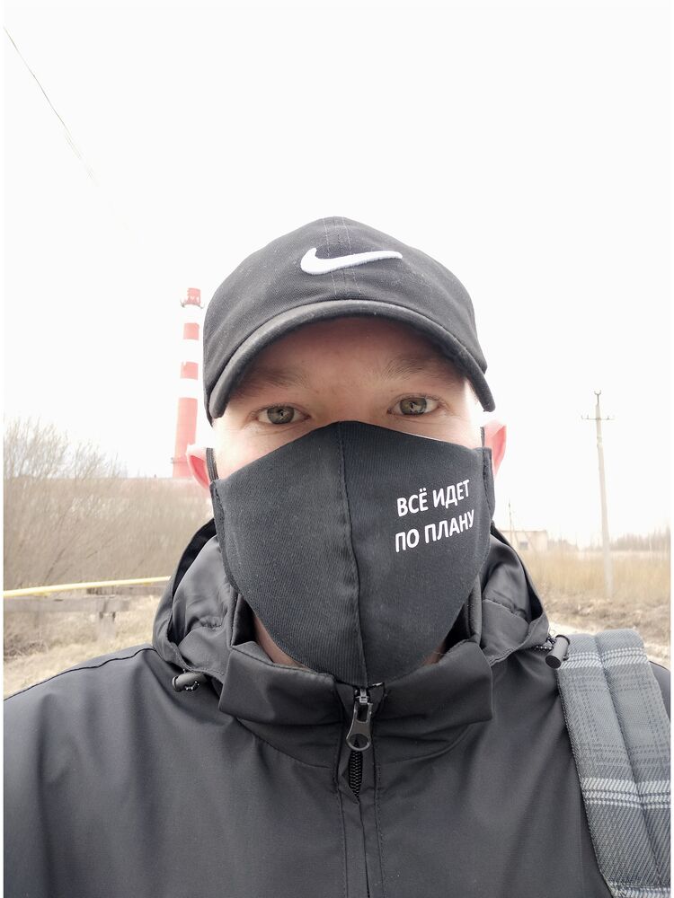 ���� 24897497 ������� ���, 34 ����, ���� ���������� � ������� ���������