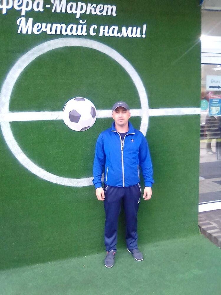 ���������� ����������, ���� ������� �����, 44 ����, ������������ 