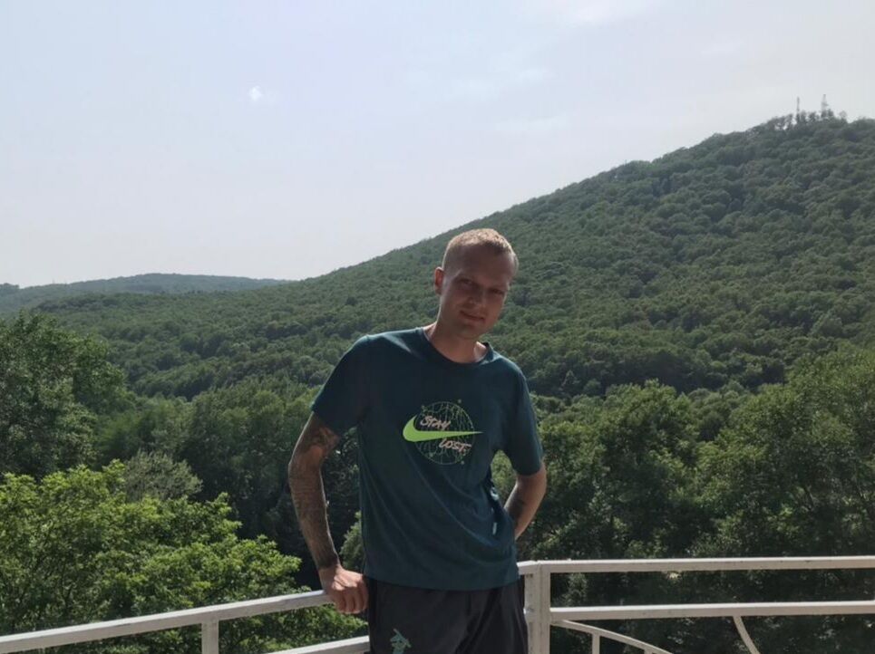 ���� 34050537 ������� ������, 32 ����, ���� ���������� � ����������