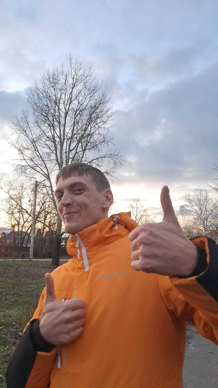  50323757  , 31 ,    