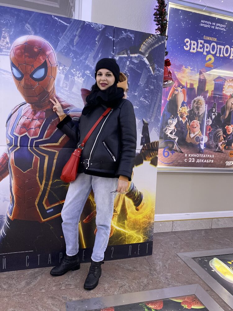 ���� 25211707 ������� �����, 42 ����, ���� ���������� � ������