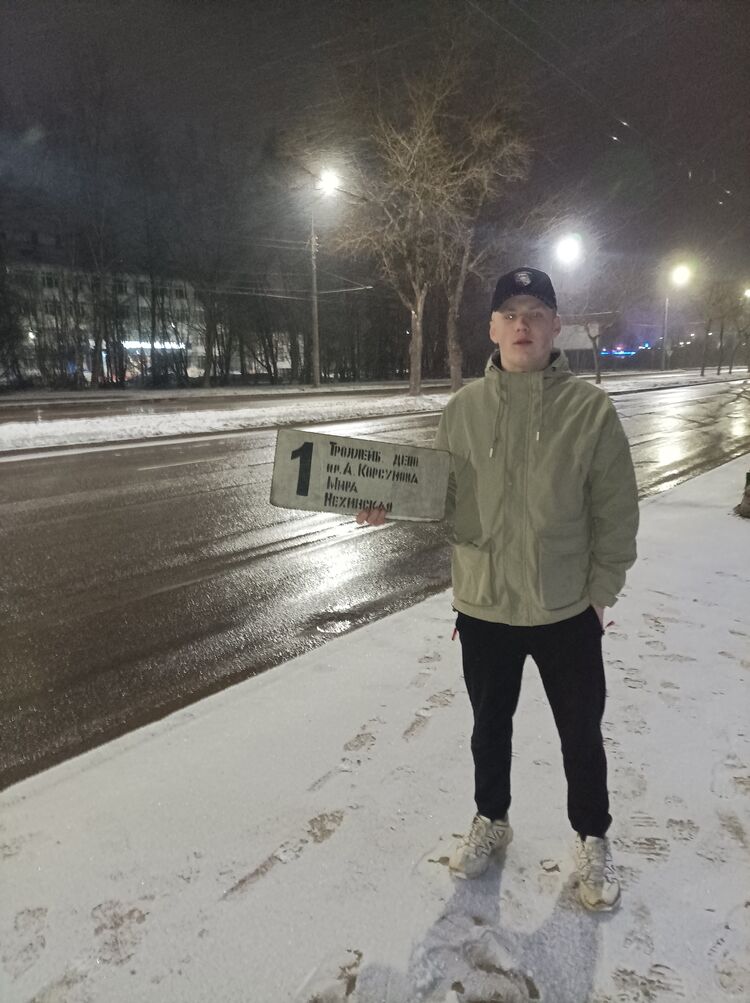 ���� 33750277 ����� ������, 21 ���, ���� ���������� � ������� ���������