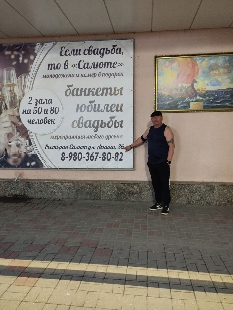  43810667  , 56 ,    