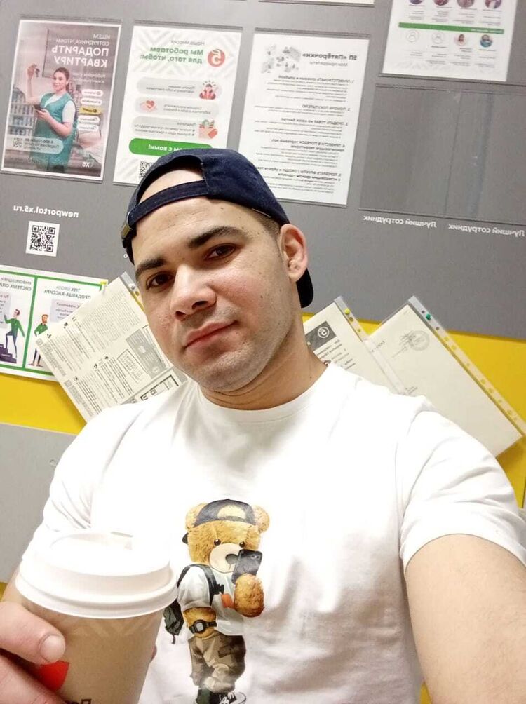 ���������� �����-���������, ���� ������� Luis Angel, 33 ����, ������������ ��� ������, ����� � ���������