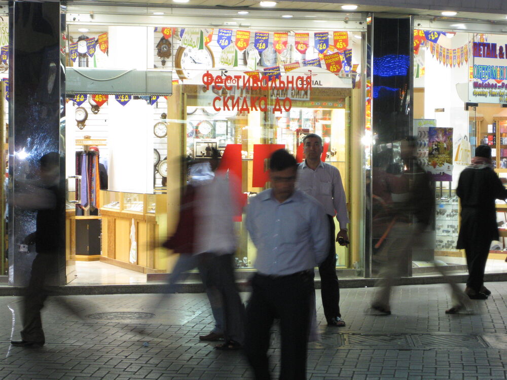 ���������� �������, ���� ������� ������, 55 ���, ������������ ��� ������, ����� � ���������, c�������� ���������