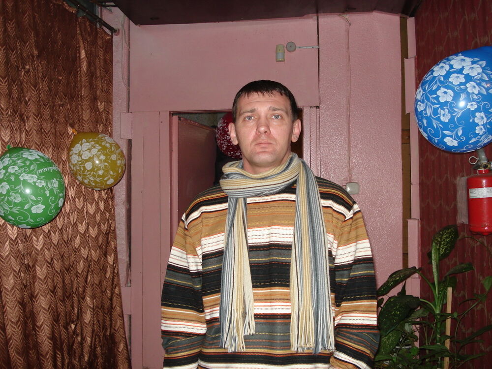 ���� 4149547 ������� �����, 49 ���, ���� ���������� � ����������