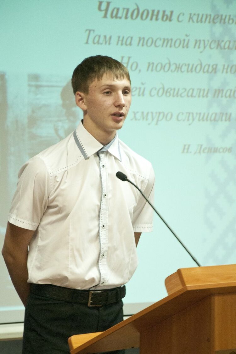  4791517  Kirya142, 29 ,    