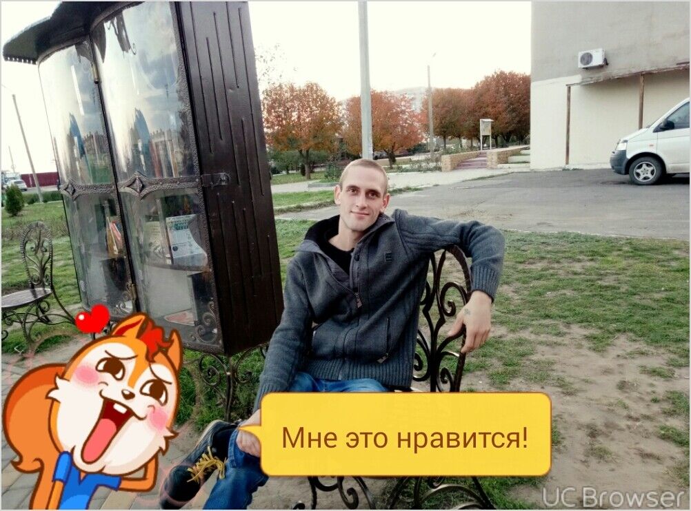 ���� 11111737 ������� ������, 34 ����, ���� ���������� � ������