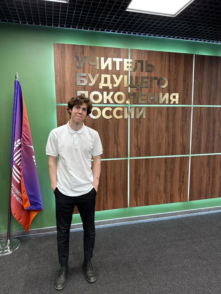 ���������� �����, ���� ����� ������, 25 ���, ������������ 