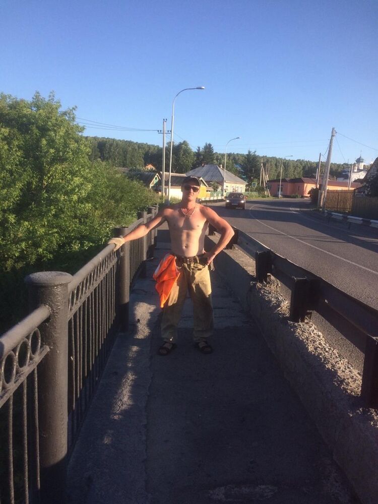 ���� 16748787 ������� ����, 41 ���, ���� ���������� � ������������