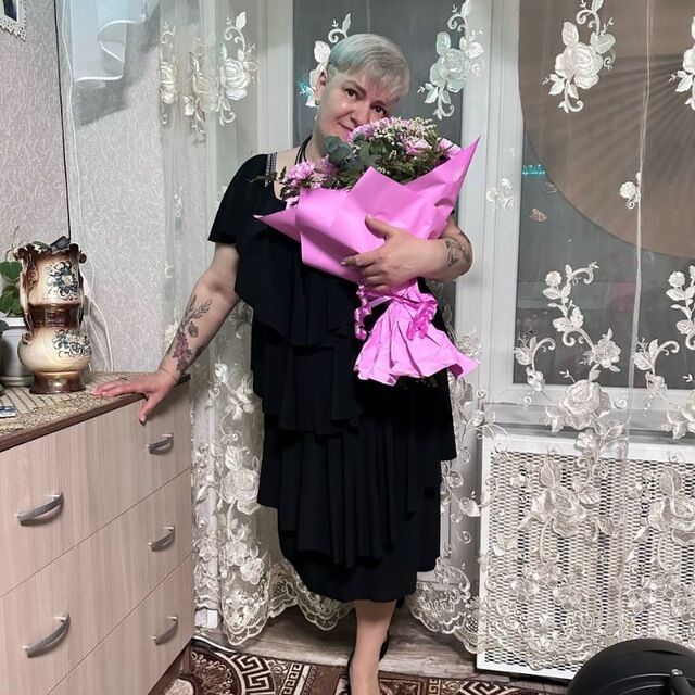 ���� 56145417 ������� �������, 50 ���, ���� ���������� � ����������