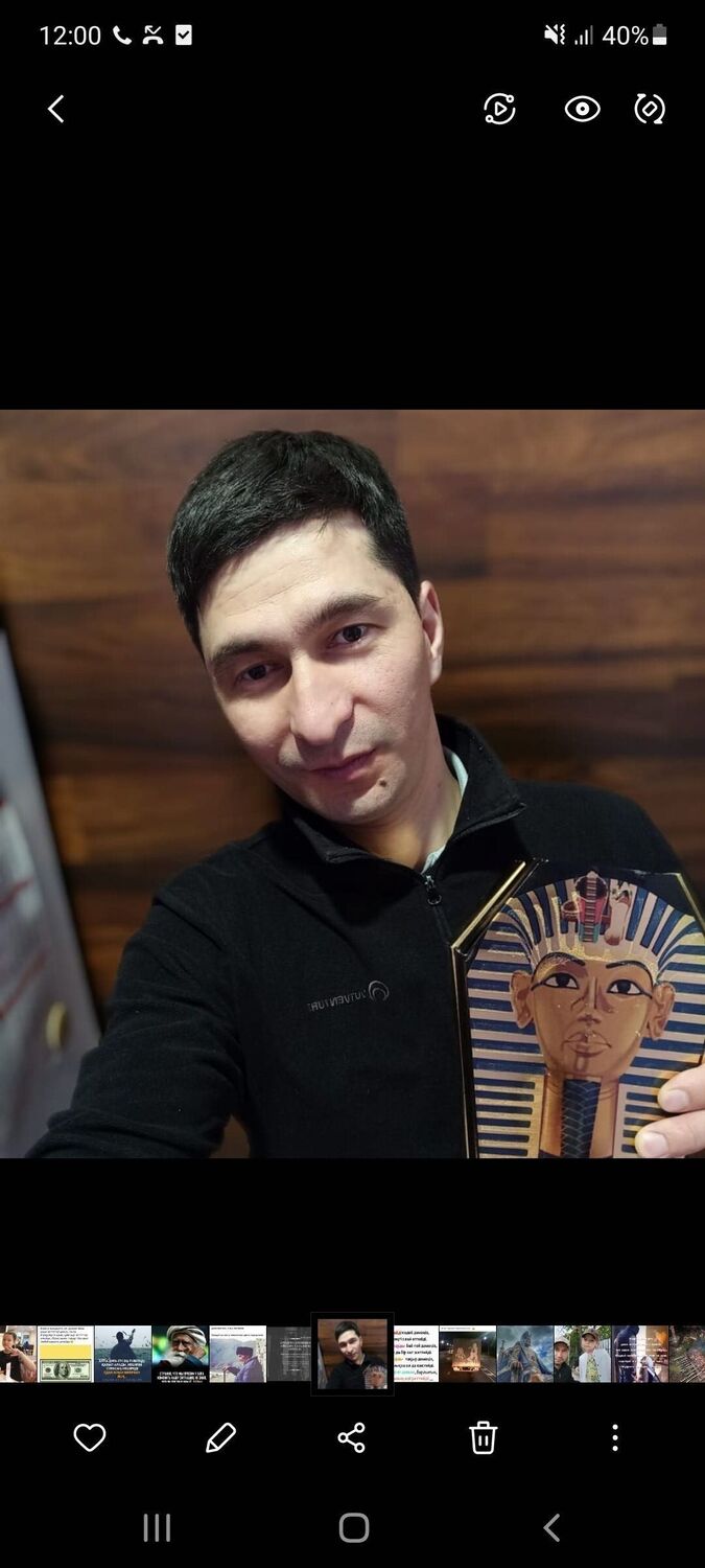 ���� 27268707 ������� Farkhat, 39 ���, ���� ���������� � ������