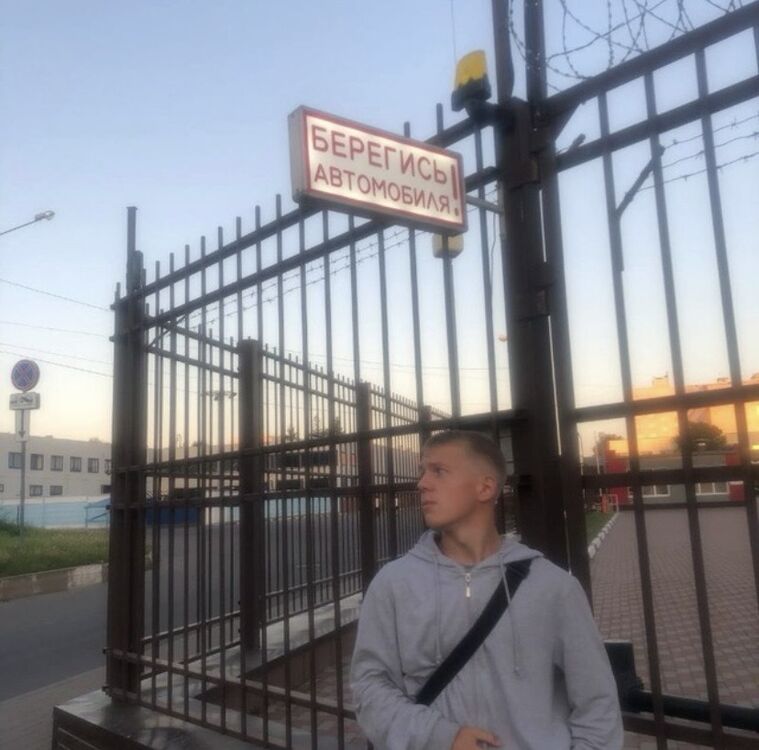 ���� 54891057 ����� ������, 22 ����, ���� ���������� � ��������