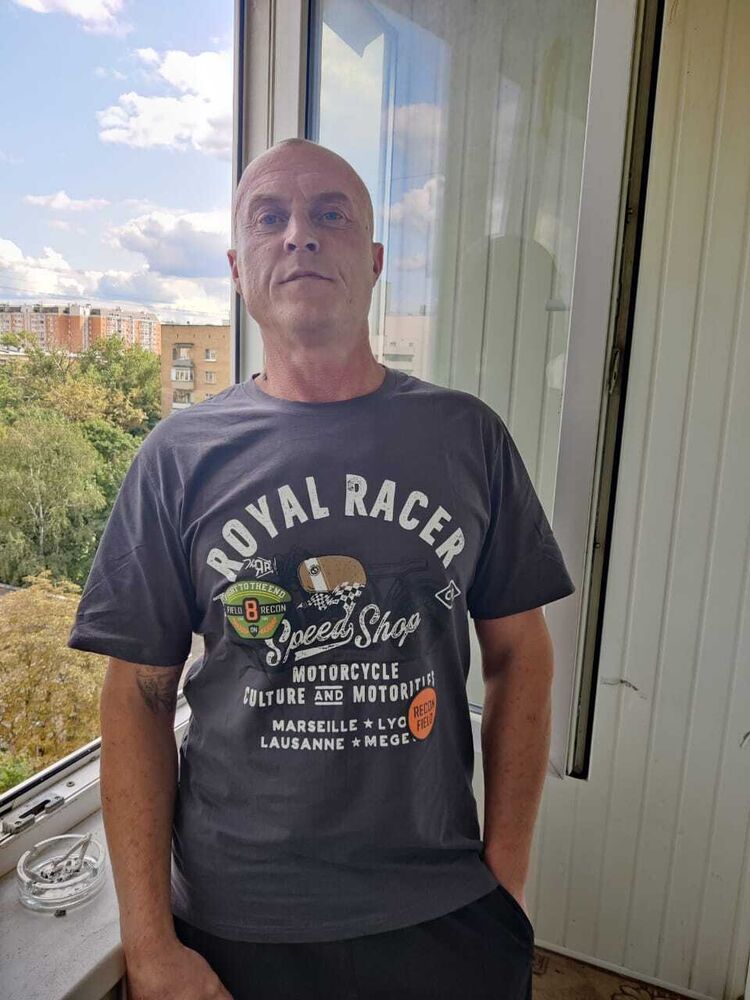 ���������� ������, ���� ������� ����, 39 ���, ������������ ��� ������, ����� � ���������