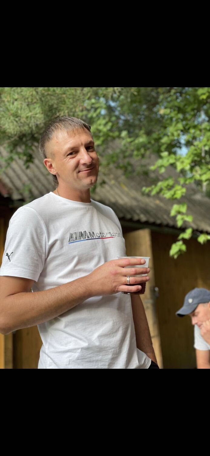 ���� 33938697 ������� ����, 41 ���, ���� ���������� � ��������