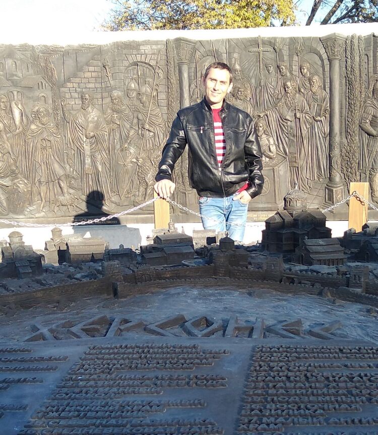 ���������� �����������, ���� ������� �����, 39 ���, ������������ ��� ����� � ���������, c�������� ���������