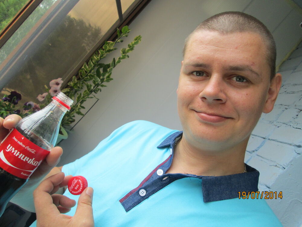 ���� 5042817 ������� ����, 39 ���, ���� ���������� � �������������