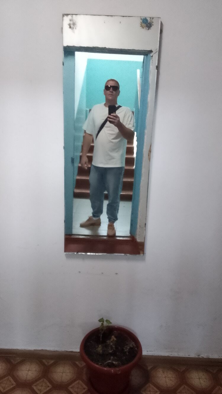 ���������� �����������, ���� ������� ����, 33 ����, ������������ ��� ������, ����� � ���������