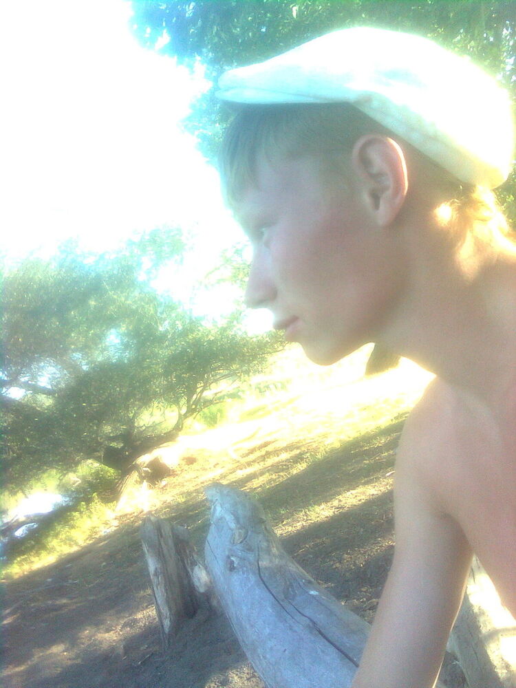 ���� 7586437 ������� ������, 32 ����, ���� ���������� � ����������