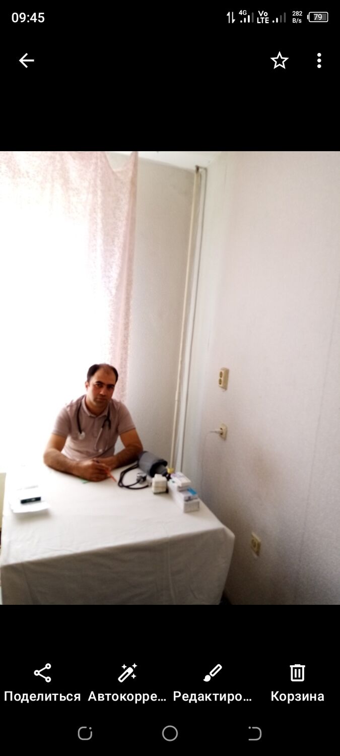 ���� 52535447 ������� ����, 40 ���, ���� ���������� � ����������