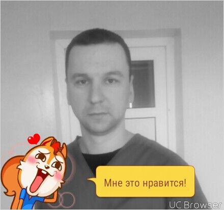 ���� 7363307 ������� ������, 48 ���, ���� ���������� � ������