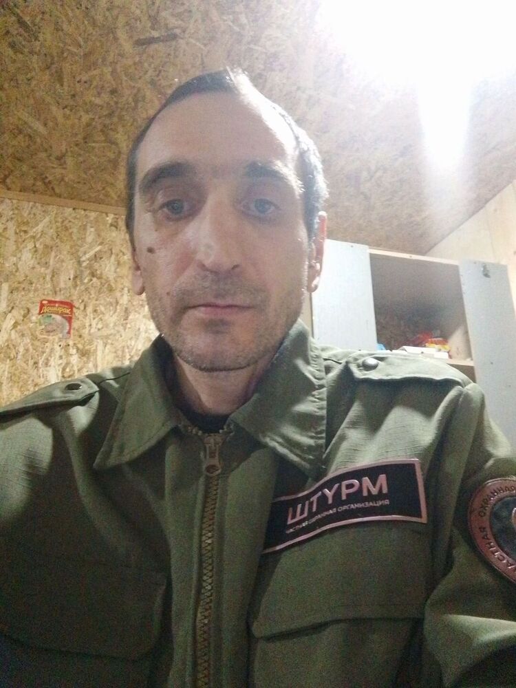 ���� 55747687 ������� �����, 44 ����, ���� ���������� � �������������