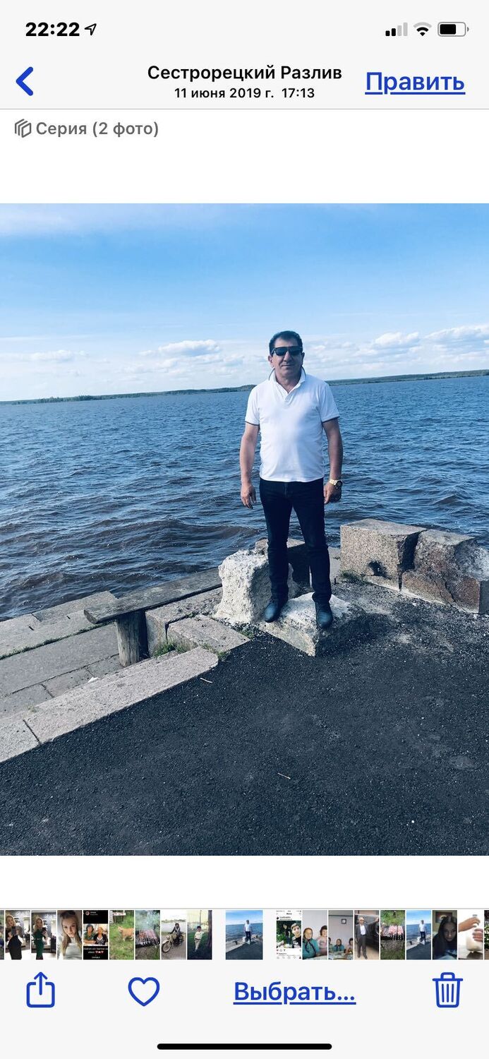 ���� 34709847 ������� �������, 40 ���, ���� ���������� � �����-����������