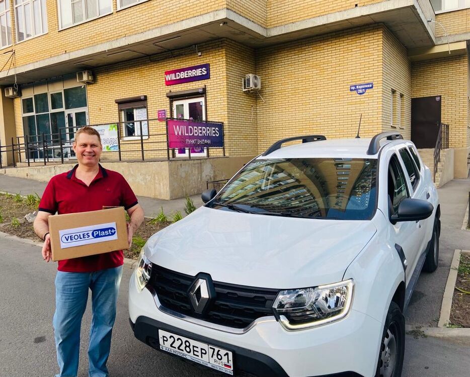 ���������� ������-��-����, ���� ������� ����, 50 ���, ������������ ��� ����� � ���������, c�������� ���������