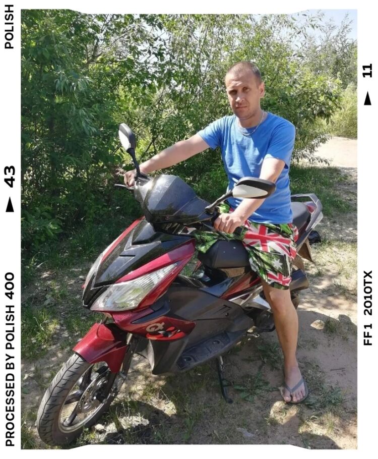 ���������� ������ ��������, ���� ������� ������, 43 ����, ������������ ��� ������, ����� � ���������, c�������� ���������, ���������