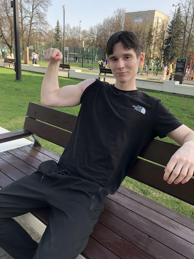 ���� 42661607 ����� �����, 20 ���, ���� ���������� � ���