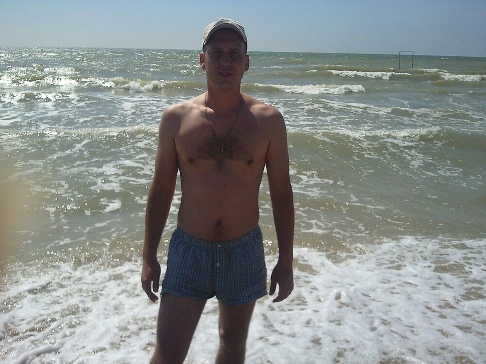 ���������� ���������, ���� ������� �������, 44 ����, ������������ ��� ����� � ���������, c�������� ���������