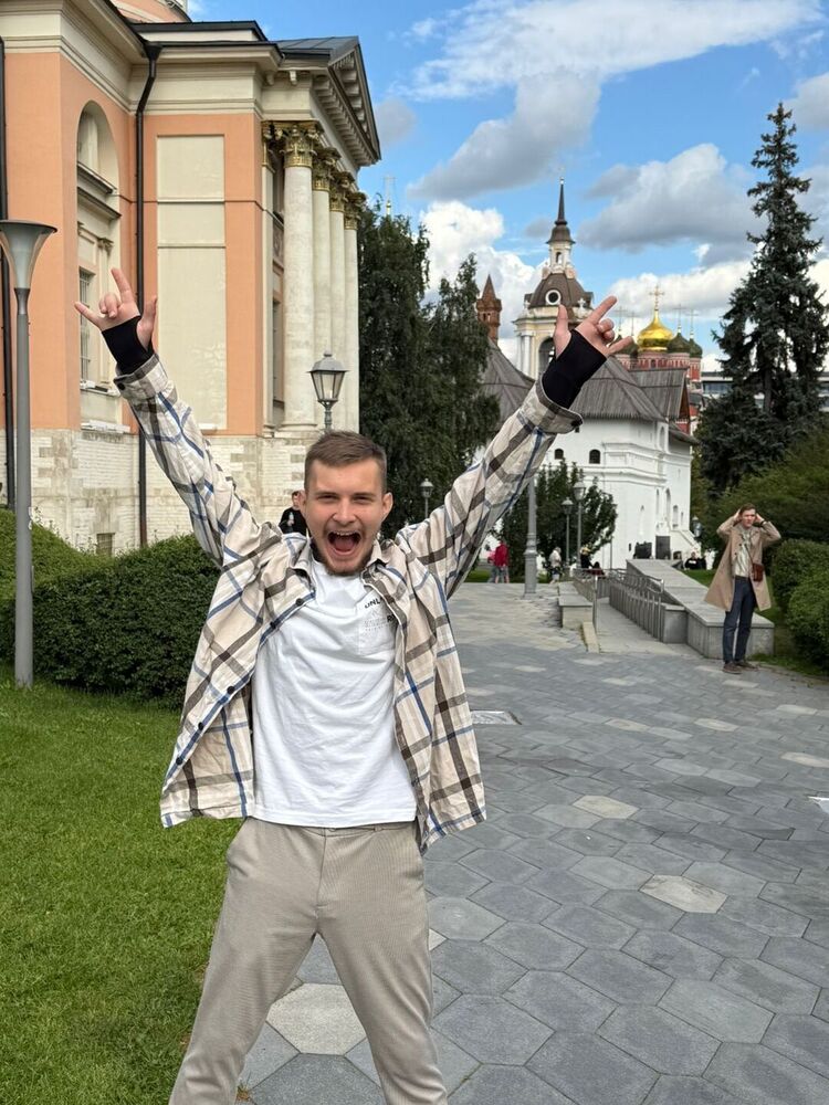 ���� 56124197 ����� ����, 21 ���, ���� ���������� � �������