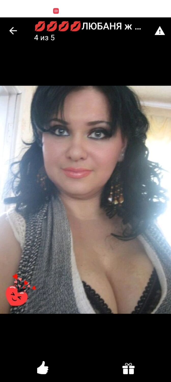 ���������� ��������, ���� ������� ������, 41 ���, ������������ ��� ������, ����� � ���������