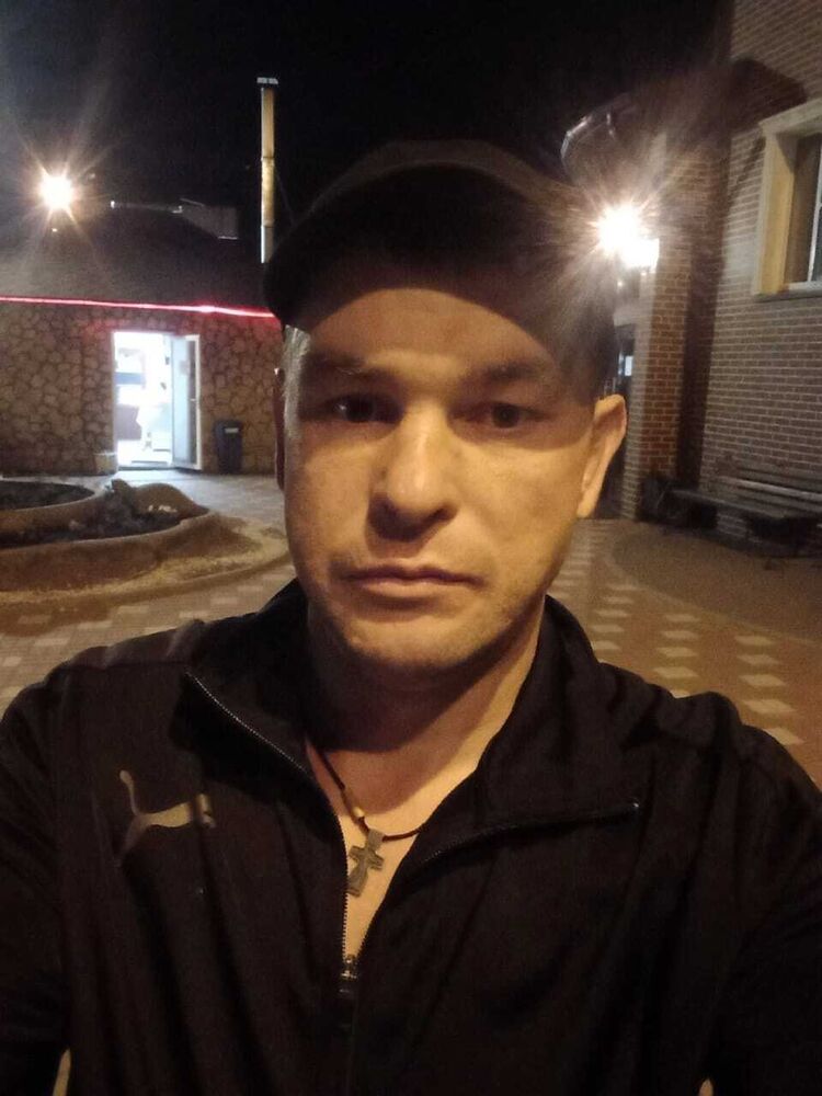  25248117  Den, 41 ,    