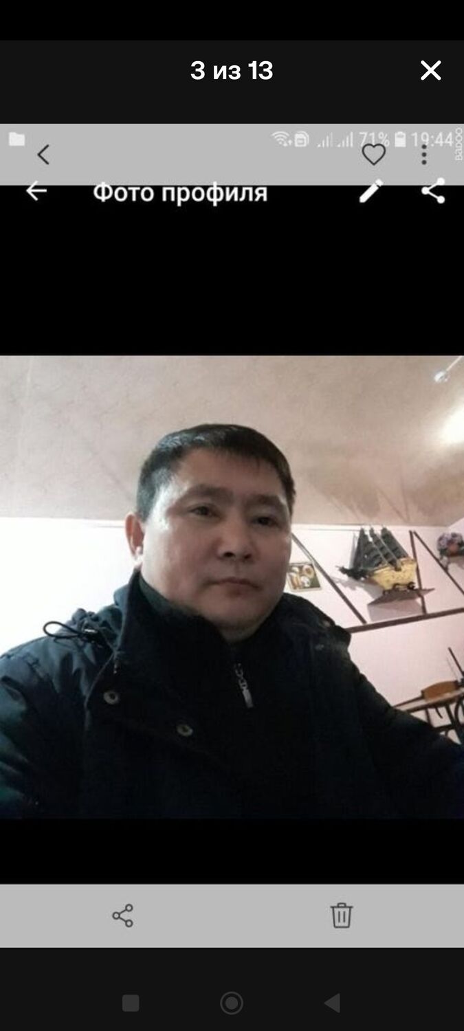  48163767  , 52 ,    