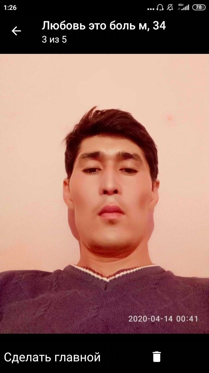 ���������� �����, ���� ������� ����, 38 ���, ������������ ��� ����� � ���������, c�������� ���������