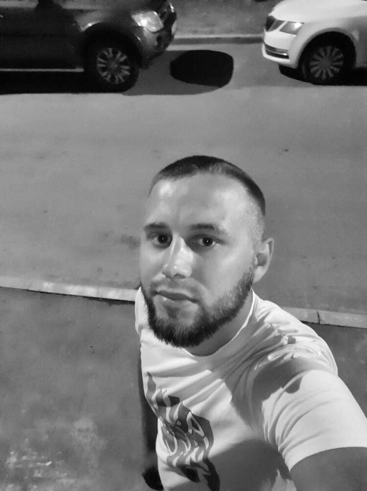 ���������� ������, ���� ������� ����, 29 ���, ������������ ��� ������, ����� � ���������, c�������� ���������