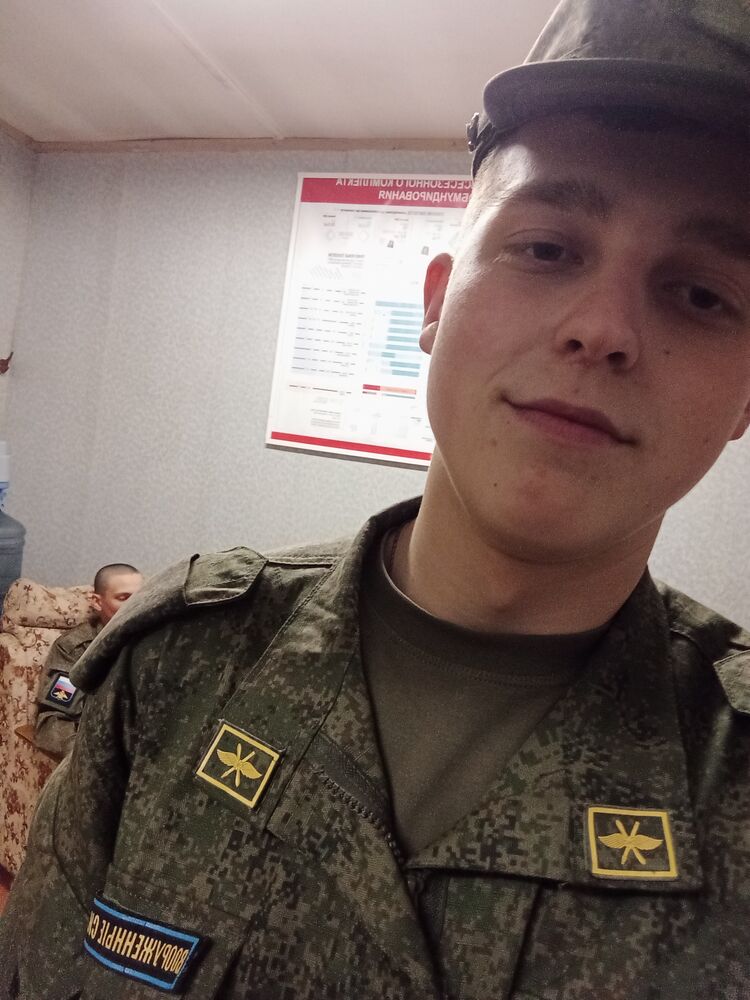 ���� 43351517 ����� �����, 20 ���, ���� ���������� � ������