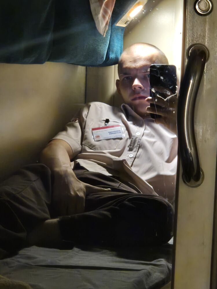 ���������� �������, ���� ����� ����, 19 ���, ������������ ��� ������, ����� � ���������